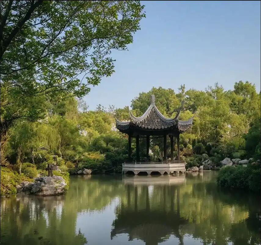 益阳雨寒房地产有限公司